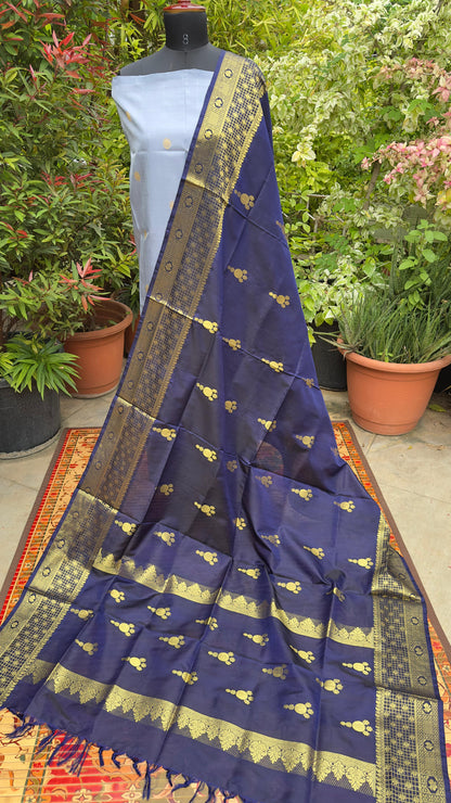 Venkatagiri Silk Kurta Dupatta set