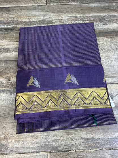 Venkatagiri pure silk sarees