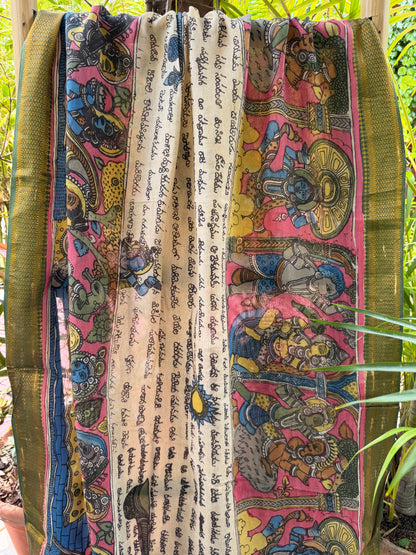 Bangalore silk penkalamkari dupatta