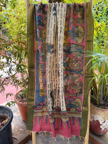 Bangalore silk penkalamkari dupatta
