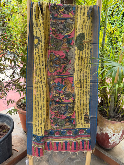Bangalore silk penkalamkari dupatta