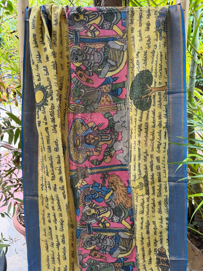 Bangalore silk penkalamkari dupatta