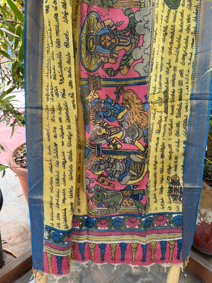 Bangalore silk penkalamkari dupatta