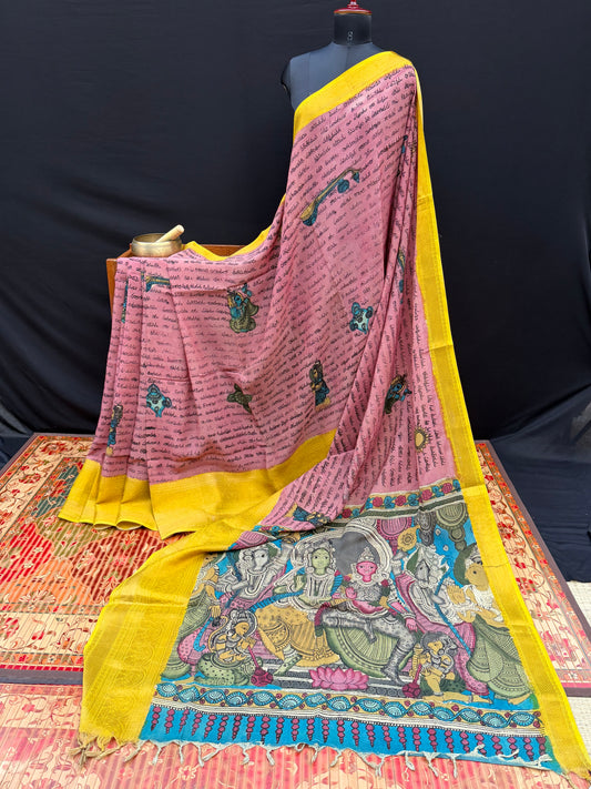 Silkcotton Penkalamkari Saree