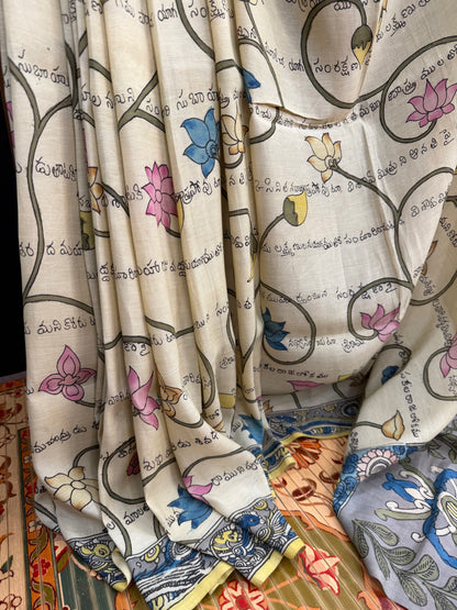 Silkcotton Penkalamkari Saree