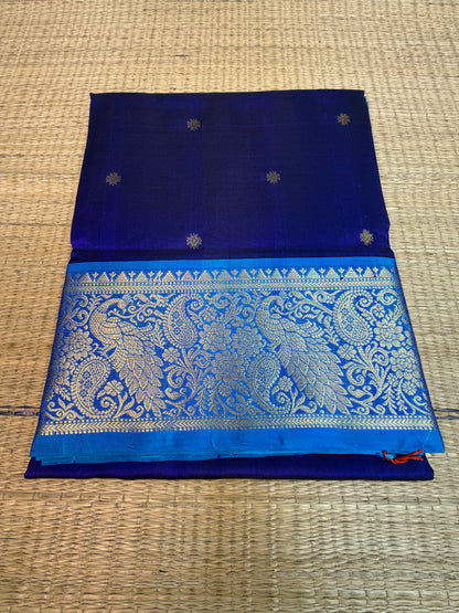 Venkatagiri pure silk saree