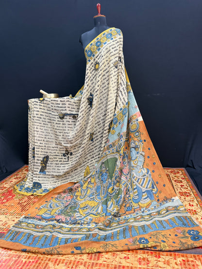 Silkcotton Penkalamkari Saree