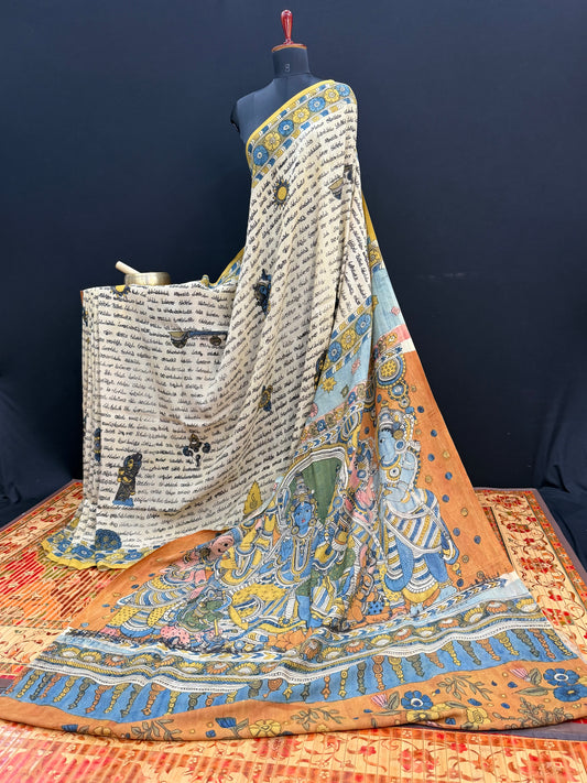 Silkcotton Penkalamkari Saree