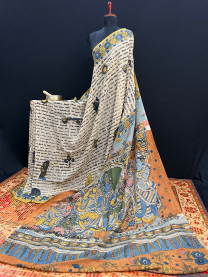 Silkcotton Penkalamkari Saree