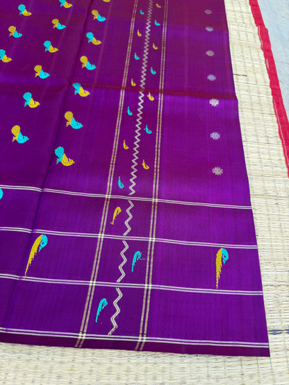 Venkatagiri pure silk saree