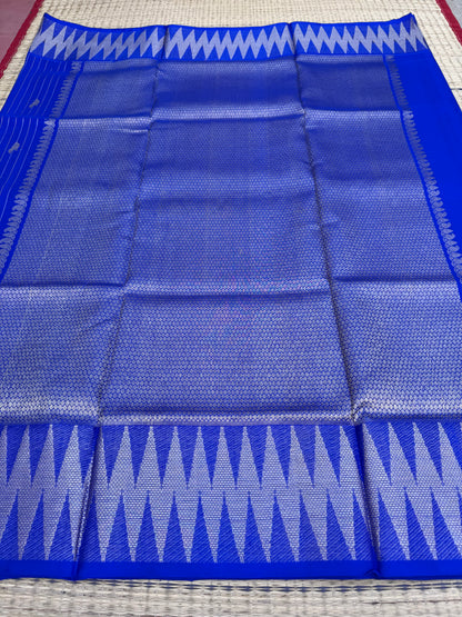 Venkatagiri pure silk saree