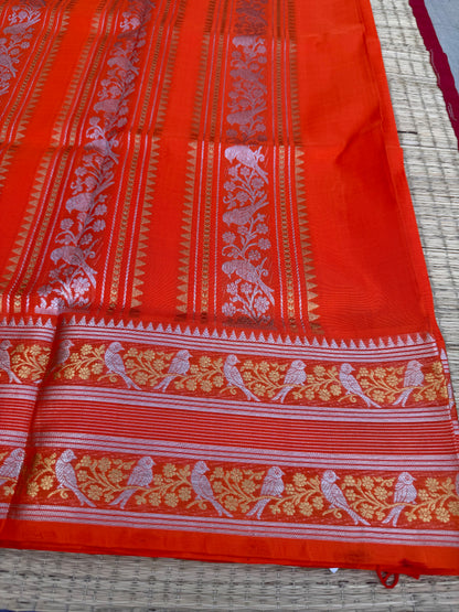 Venkatagiri pure silk saree