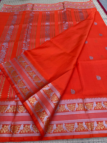Venkatagiri pure silk saree