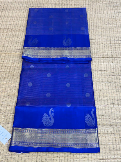 Venkatagiri pure silk saree