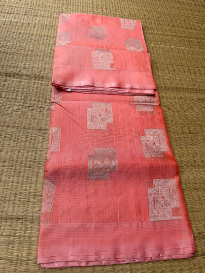 Venkatagiri pure silk saree
