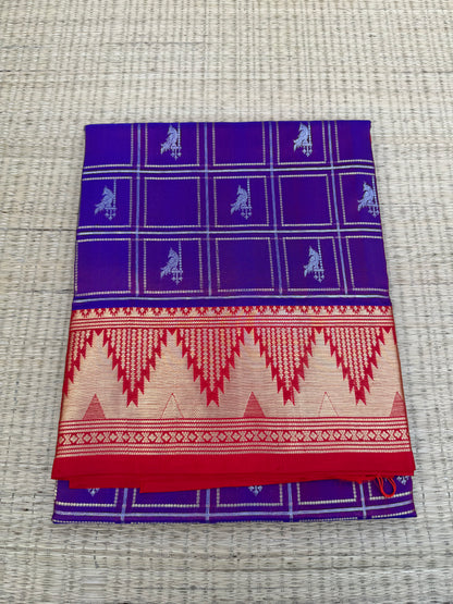 Venkatagiri pure silk saree
