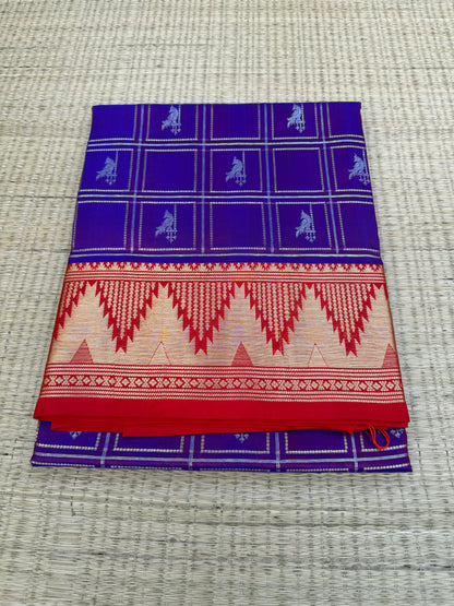 Venkatagiri pure silk saree
