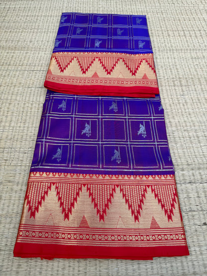 Venkatagiri pure silk saree