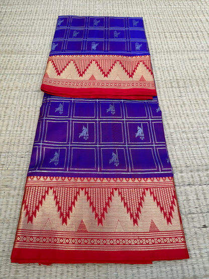 Venkatagiri pure silk saree