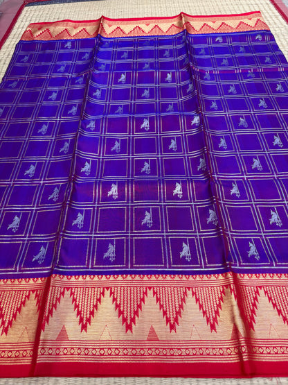 Venkatagiri pure silk saree