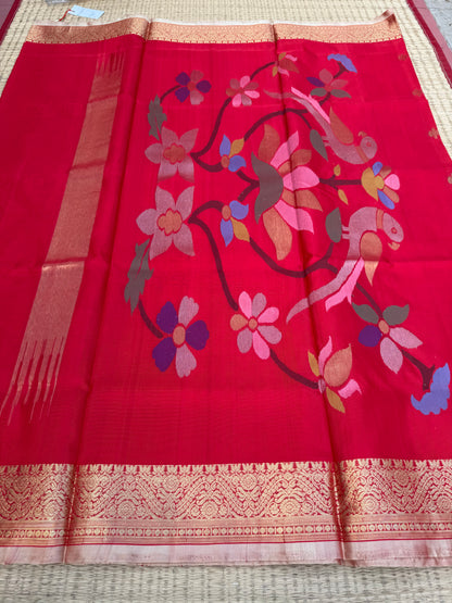 Venkatagiri pure silk jamdani saree