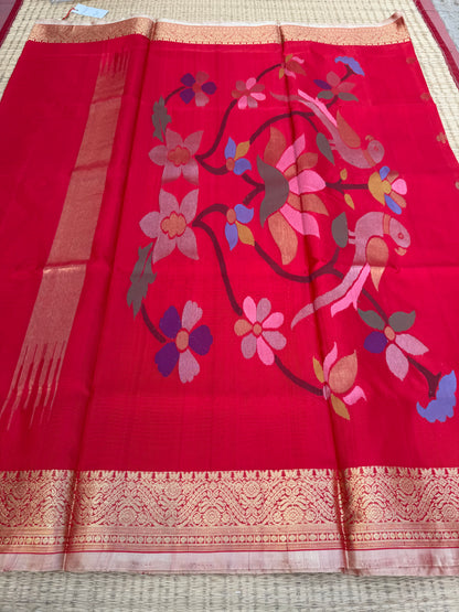 Venkatagiri pure silk jamdani saree
