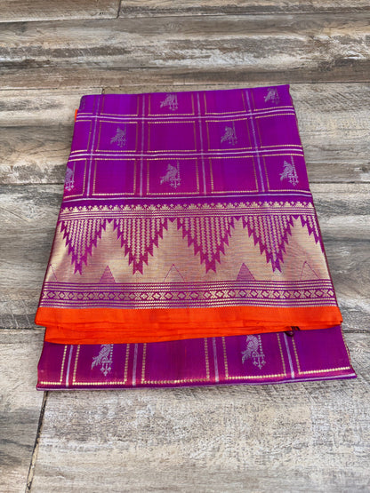 Venkatagiri pure silk sarees