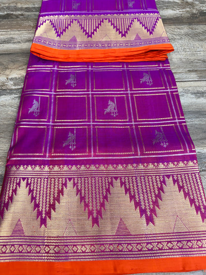 Venkatagiri pure silk sarees