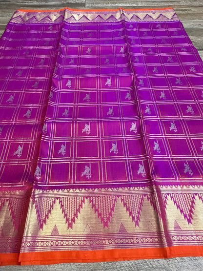 Venkatagiri pure silk sarees