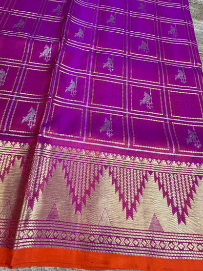 Venkatagiri pure silk sarees