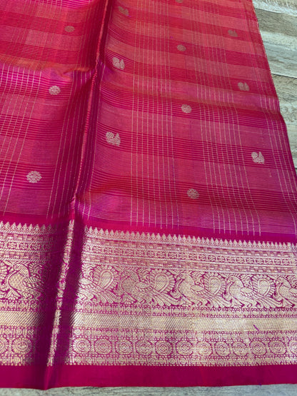 Venkatagiri pure silk sarees