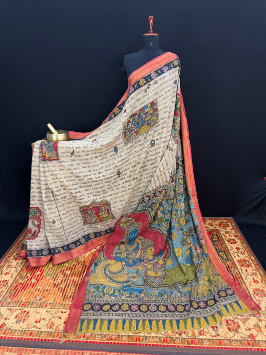 Pure cotton Penkalamkari saree
