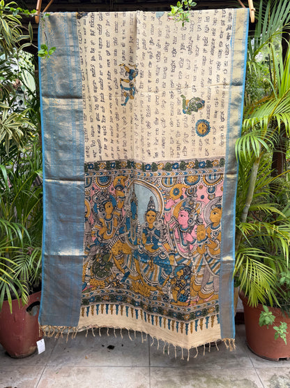 Silkcotton penkalamkari saree