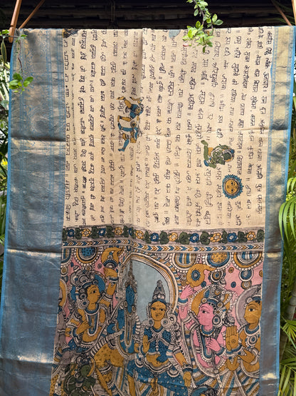 Silkcotton penkalamkari saree