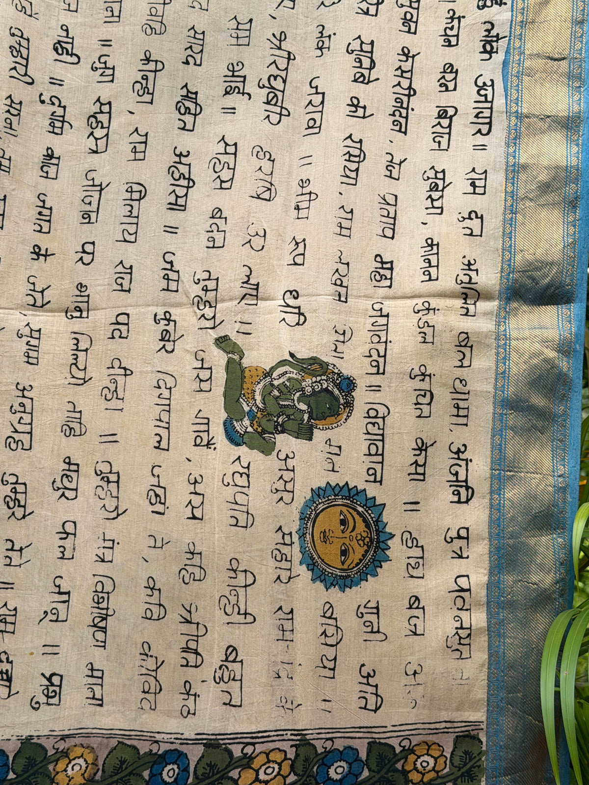 Silkcotton penkalamkari saree