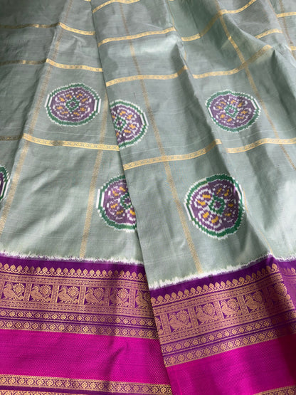 Handwoven Ikat Circle Motifs With Double Kanchi Border Saree