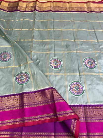 Handwoven Ikat Circle Motifs With Double Kanchi Border Saree