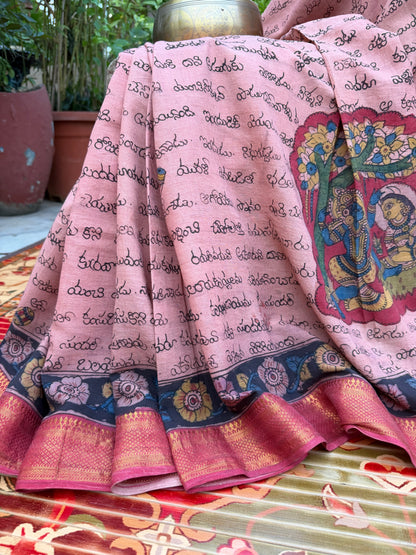 Pure Cotton Penkalamkari saree