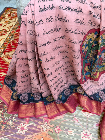Pure Cotton Penkalamkari saree