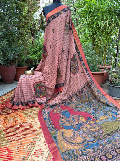 Pure Cotton Penkalamkari saree